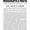 Una sosta a Dakar